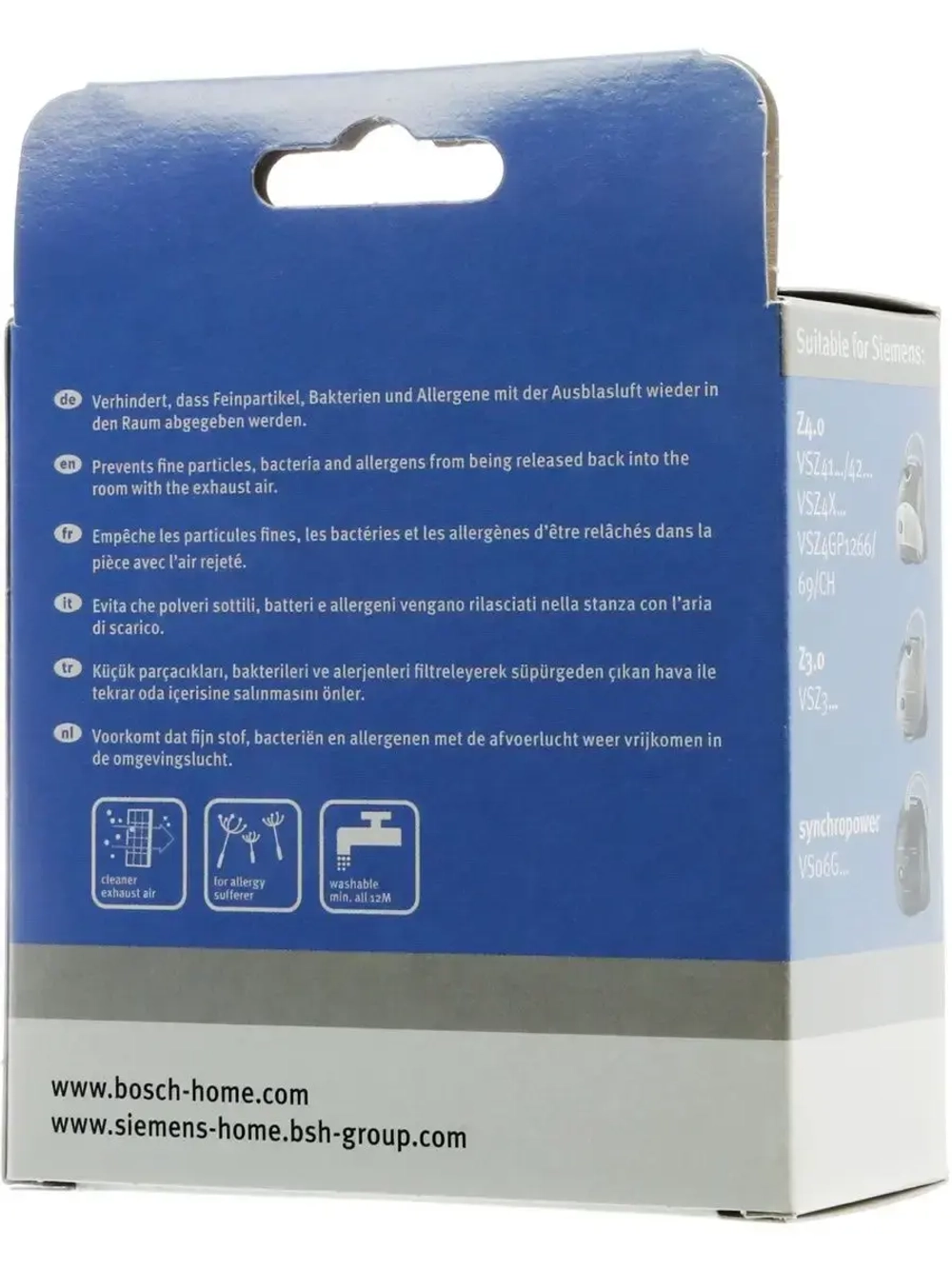 Интенсивный гигиенический HEPA фильтр 00578731