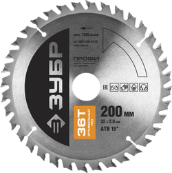 ЗУБР Оптимальный рез, 200 х 32 мм, 36Т, пильный диск по дереву, Профессионал (36851-200-32-36)