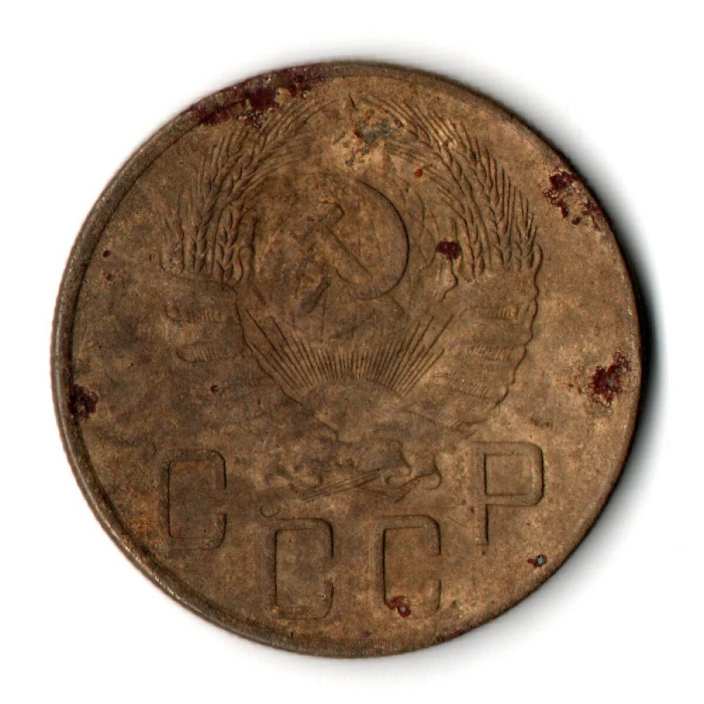 5 копеек 1941 год. F
