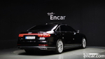 Audi A8 (D5) 50 TDI Quattro LWB (12.2021)