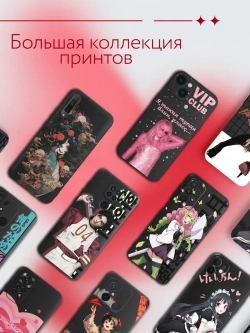 Чехол на Samsung A54 с принтом