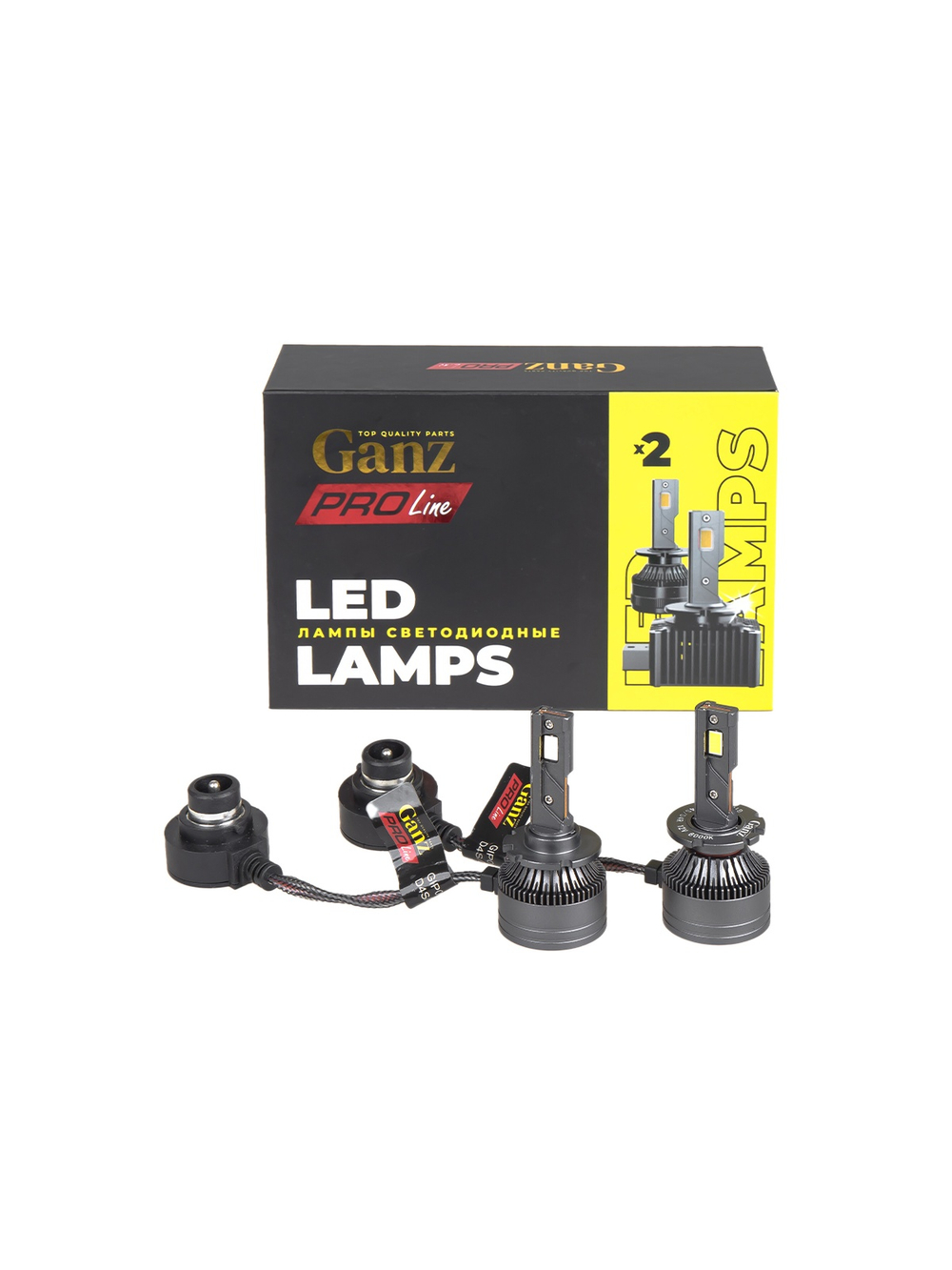 Лампа светодиодная 12/24V D4S/D4R 36W 3000lm 6000K (LED) GANZ PRO-Line 2 шт. DUOBOX IP68 GIP06369