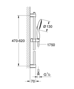 Душевой гарнитур GROHE Vitalio Rain 130, 26112000