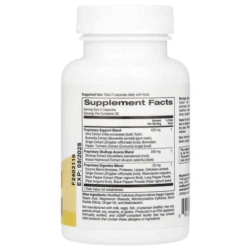 Super Nutrition, добавка для поддержки суставов с экстрактом оливы, рутином, экстрактами босвеллии и имбиря, 60 вегетарианских капсул