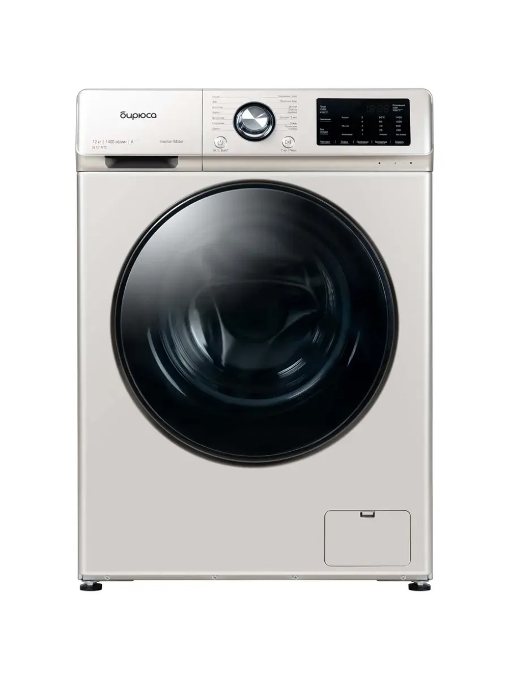 Стиральная машина WM-SL1214/15 B