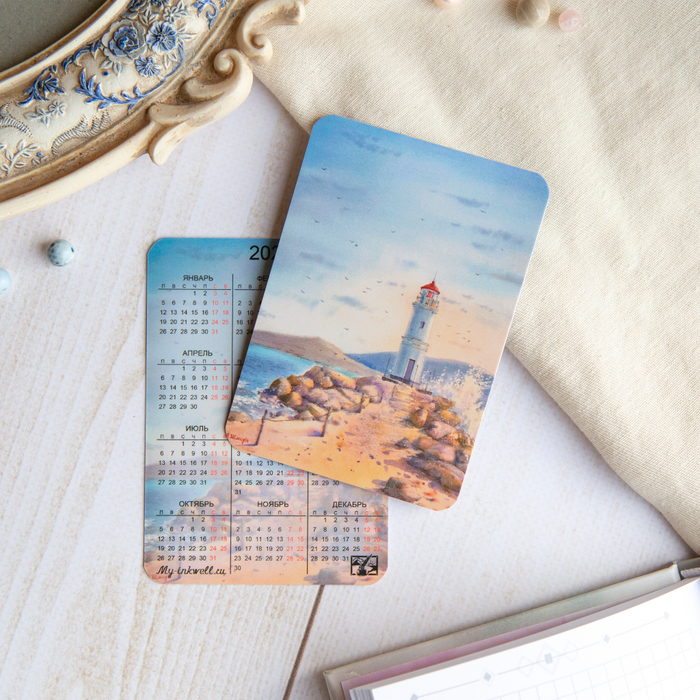 Календарик "Маяк" 2026