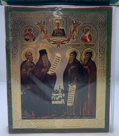 Калужские Святые