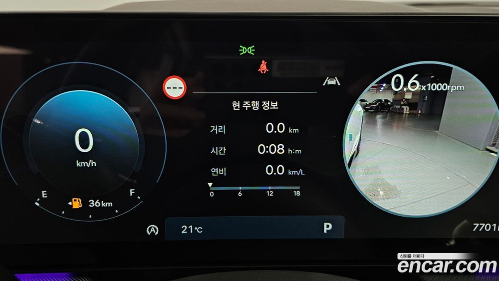 Hyundai Sonata The 엣지(DN8) 2.0 (08.2023)