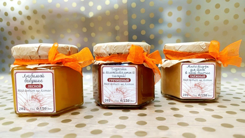 Подарок бабушке. Набор натурального мёда из 3 баночек по 0,150 гр.