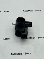 Датчика удара/датчик AIR BAG VW Polo/ Touareg . VAG. 2H0959351. ОРИГИНАЛ.