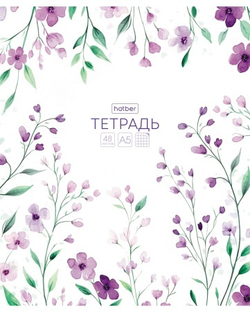 n43kqkkkt6hb16atls0r65dh2au8sskh