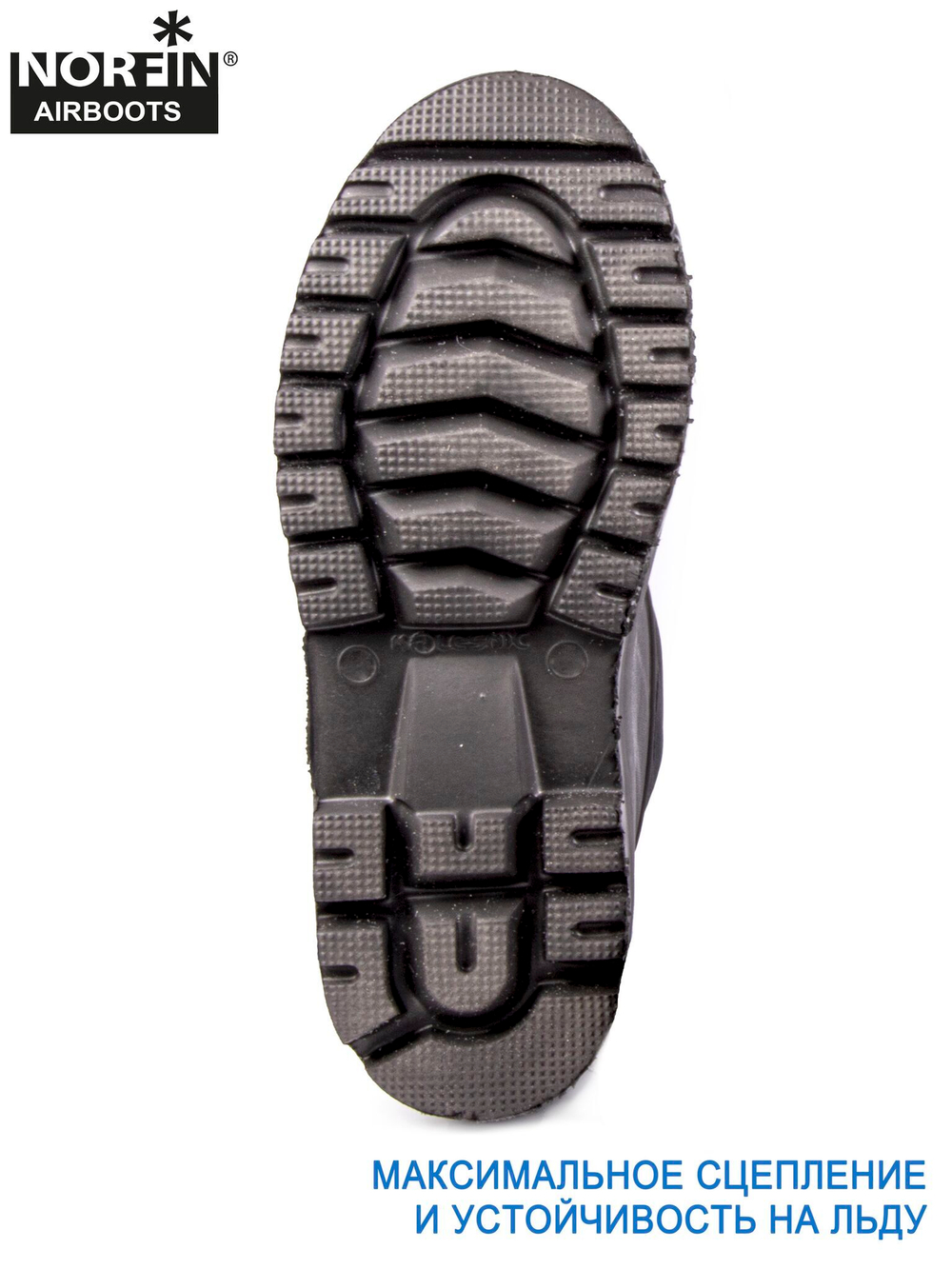 Сапоги зим. Norfin AIRBOOTS с манж. антрац. -50С EVA р.40-41