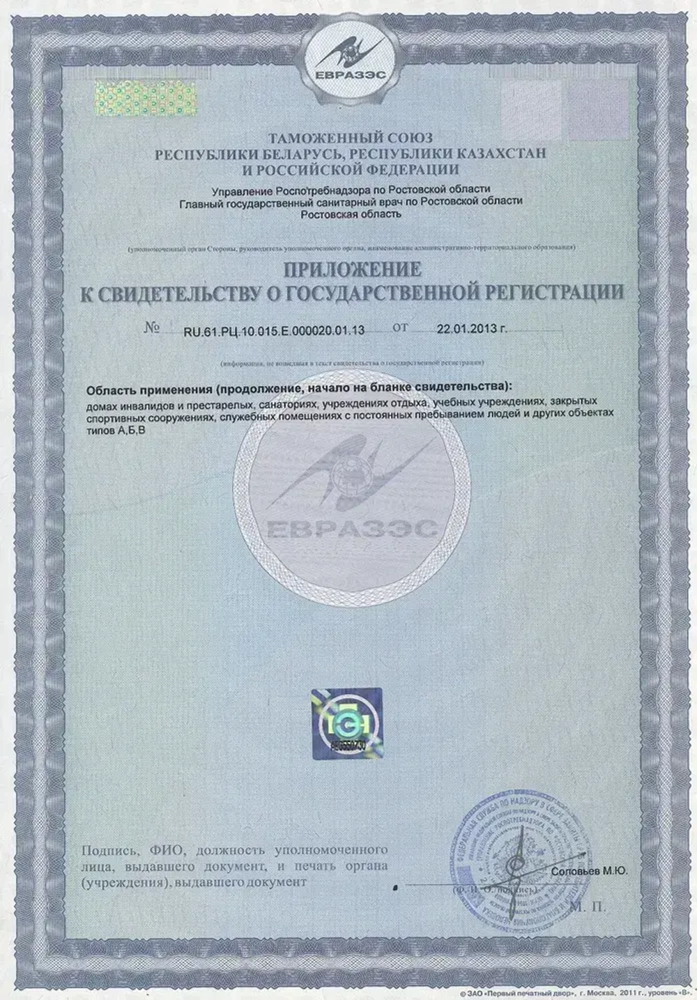 Краска Влагостойкая акриловая супербелая 3 кг AKRIMAX для помещений с повышенной влажностью, для стен, для кухонь, для ванных комнат, Матовое покрытие, белый