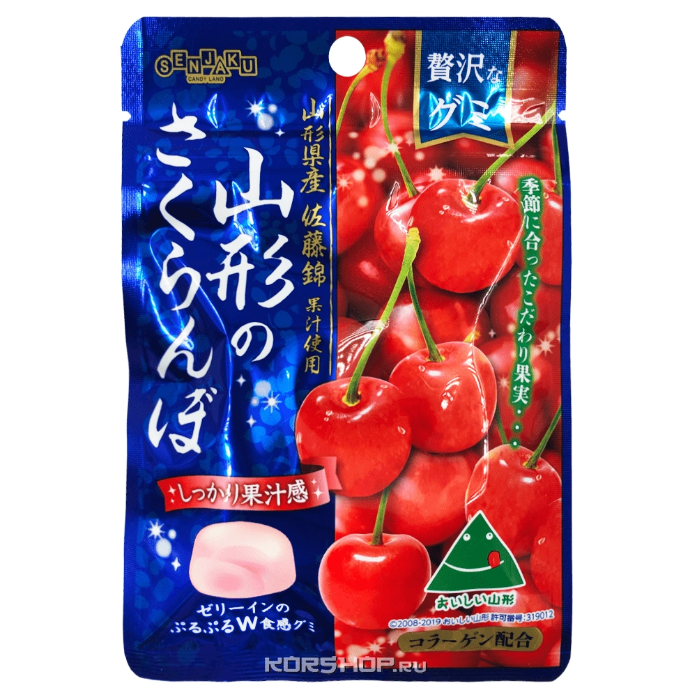 Жевательный мармелад со вкусом вишни Sengaku "Yamagata Cherry Gummy", 34 гр