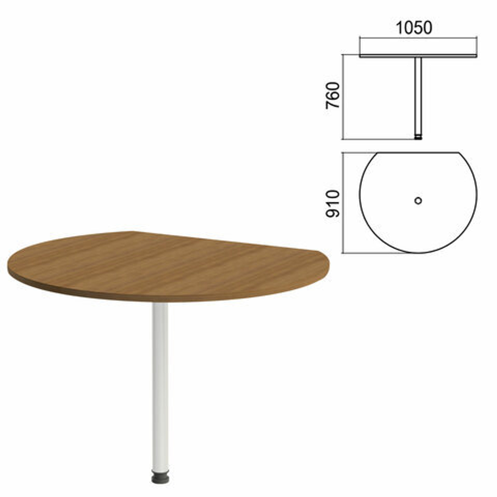 Стол приставной полукруг "Арго", 1050х910х760, орех/опора хром (КОМПЛЕКТ)