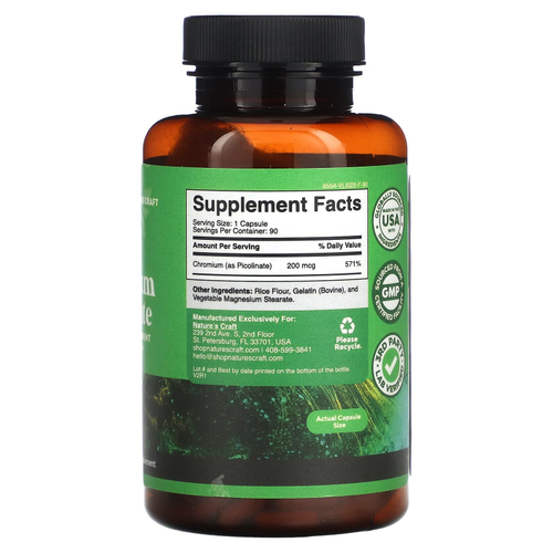Nature's Craft, Пиколинат хрома, 200 мкг, 90 капсул