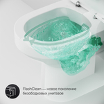 Унитаз-компакт FlashClean AM.PM Spirit V2.0 C708600WH белая глянцевая