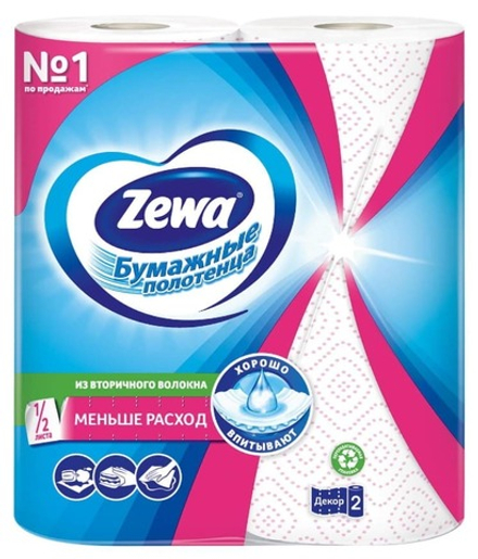 Полотенца бумажные "Zewa" 2 слоя 2 рулона