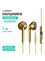 Наушники Luazon RX-13, вкладыши, микрофон, золотистые