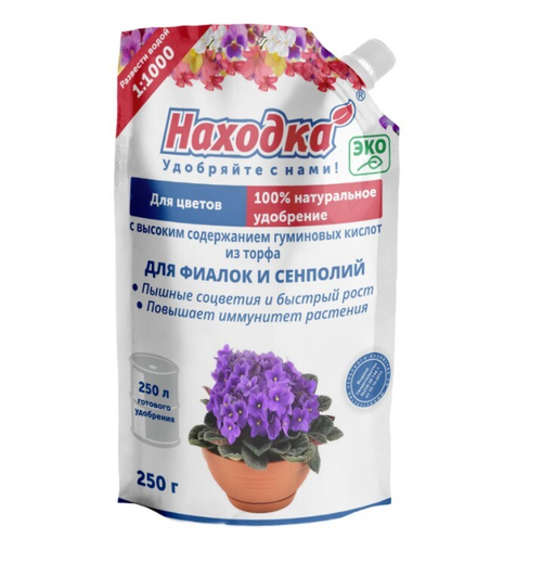 УДОБРЕНИЕ ЖИДКОЕ НАХОДКА Д/ФИАЛОК, СЕНПОЛИЙ И ГЛОКСИНИЙ ОРГАНОМИНЕРАЛЬНОЕ 250ГР