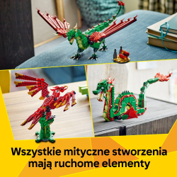 LEGO Creator/ Средневековый дракон/ 31161