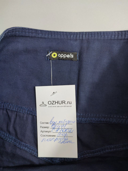 Юбка Appel's мини 44 размер