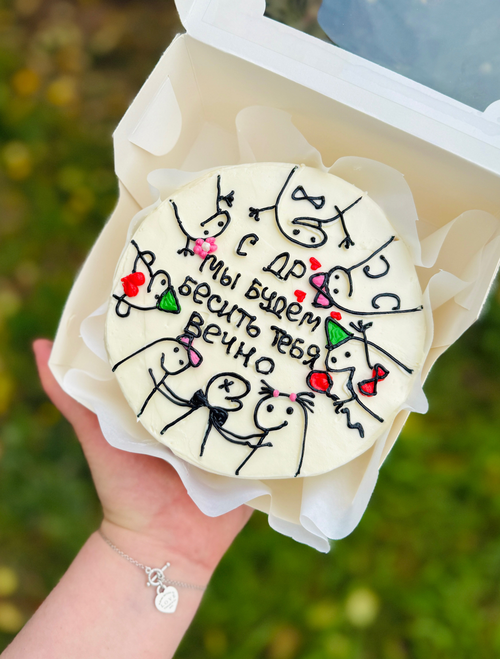 Бенто торт на день рождения от друзей