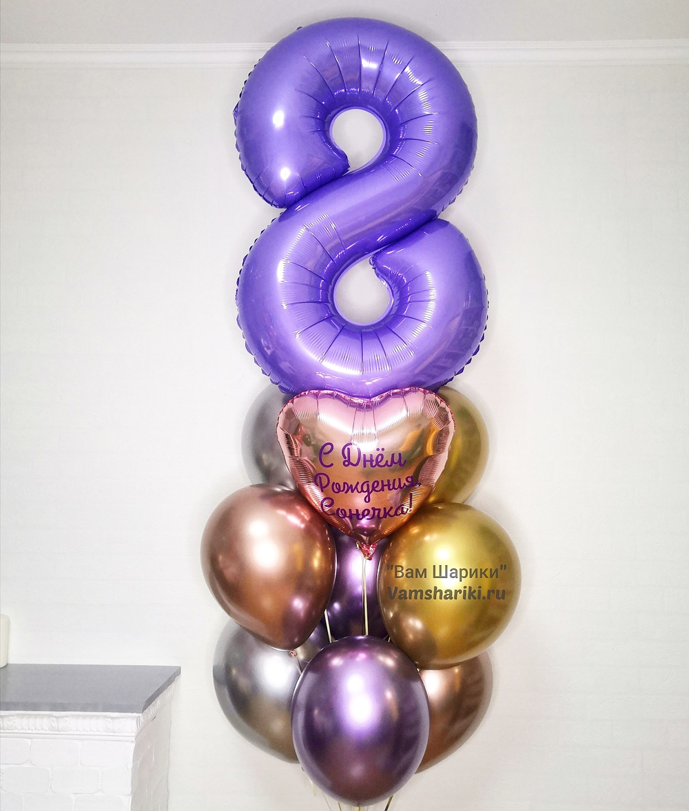 Шары "ХРОМ разноцветные" с Hi-Float 35 см