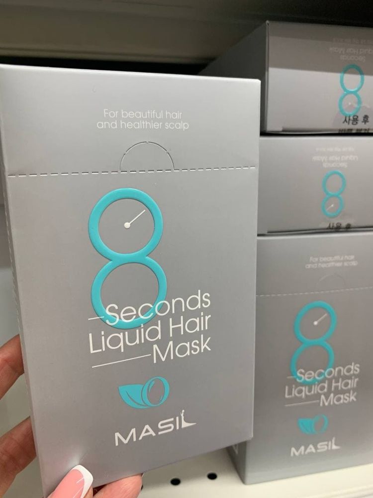 MASIL 8 Seconds Salon Liquid Hair Mask 20ea