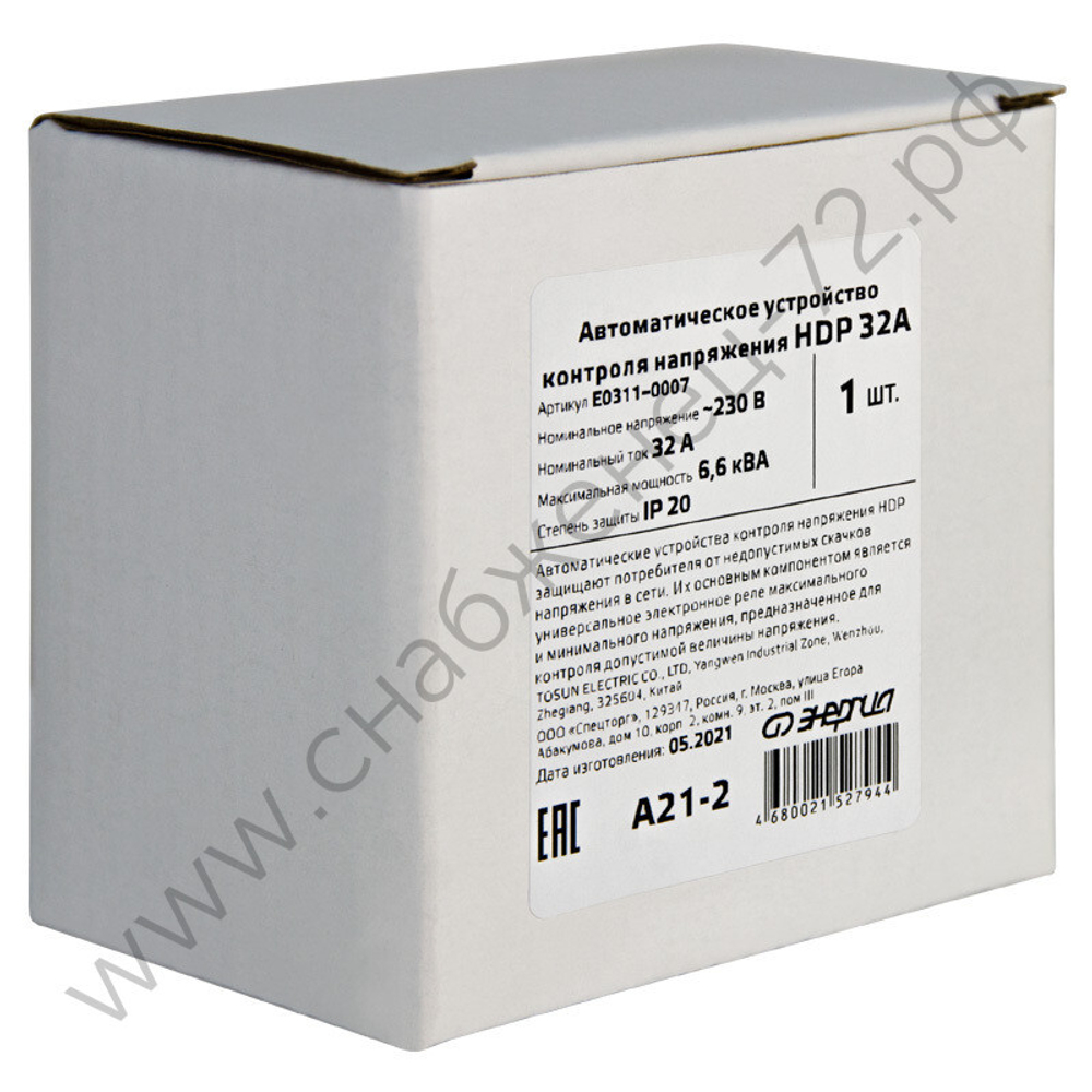 Реле контроля напряжения Энергия PH, HDP (однофазные)