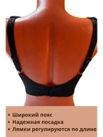 Итальянская модель бюстгальтера большие размеры ажурный