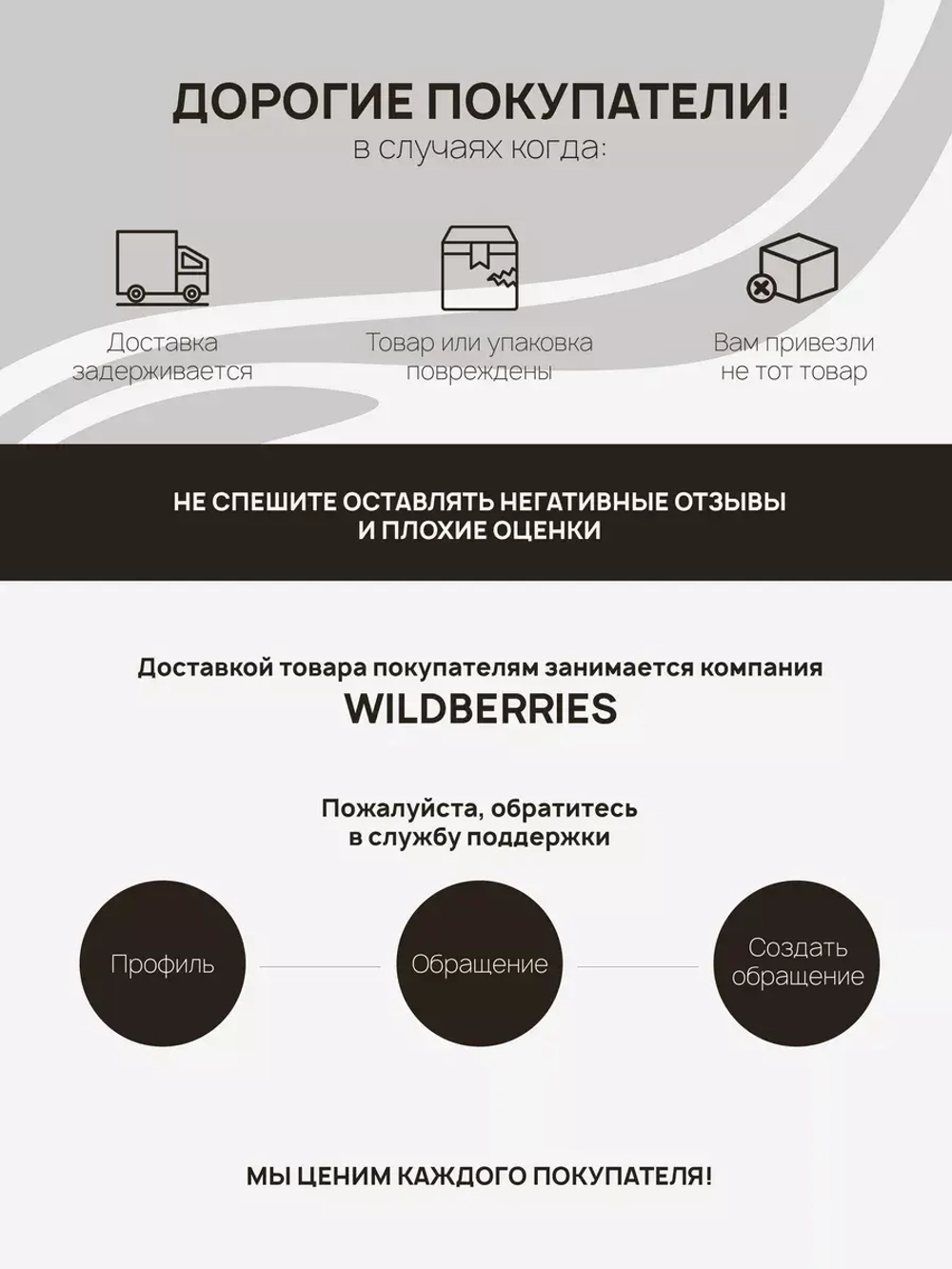 Толстовка тактическая флисовая плотная