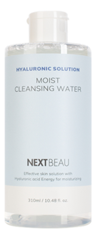 NEXTBEAU Вода мицеллярная с гиалуроновой кислотой - Hyaluronic solution moist cleansing water, 310мл