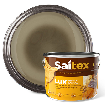 SAITEX LUX  ДЗС с воском и УФ-фильтром (глянцевый)  Бесцветный 10л (Сайвер)