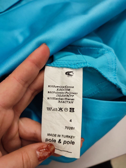 Платье Pole&Pole красивое 42 размер