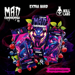 MAD & Самоубийца Salt 30 мл 20 мг EXTRA Hard