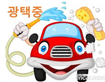 Jeep Wrangler (JL) 2.0 Rubicon 2도어 (05.2023)