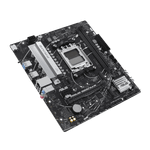 Материнская плата ASUS PRIME B650M-R AM5 2xDDR5 4xSATA3 RAID 2xM.2 HDMI mATX