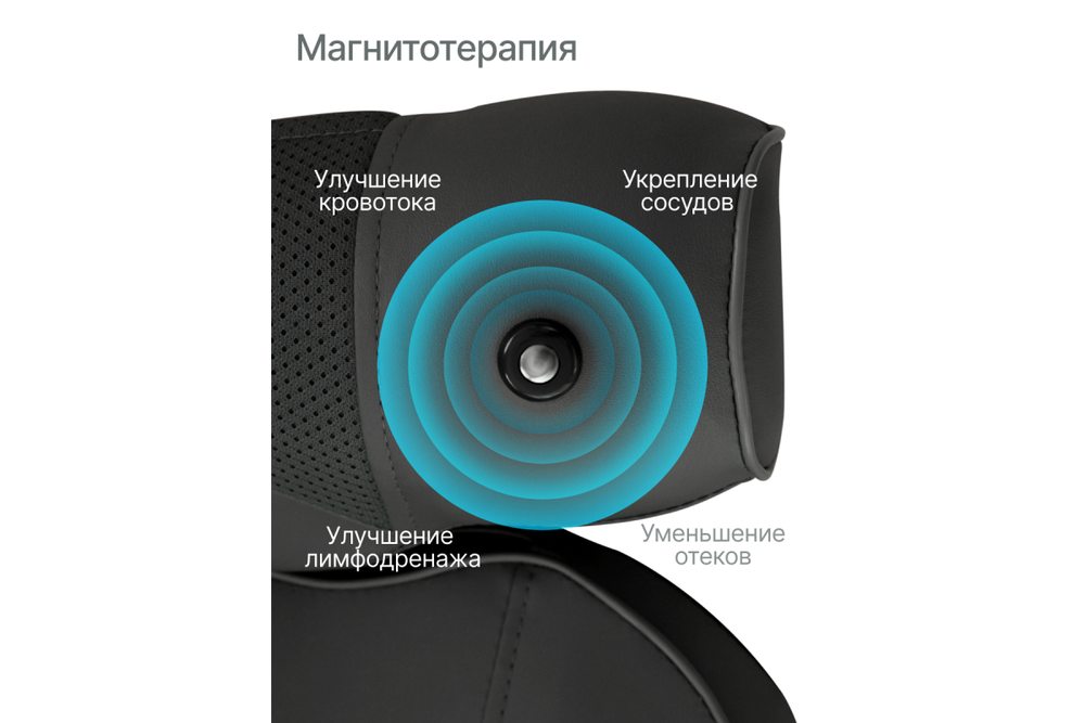 Массажная подушка для спины CleverCare Back Pleasure