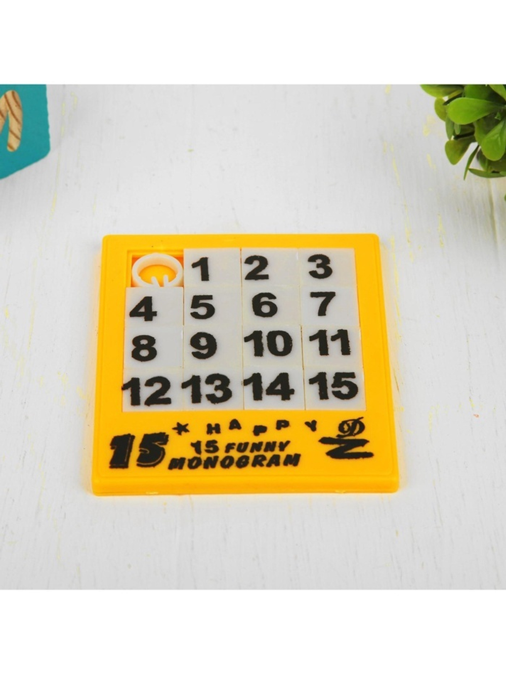 Головоломка-пятнашка "Собери цифры", цвета МИКС 3101238