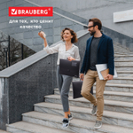 Папка-портфель пластиковая формат большой BRAUBERG "ПОРТФОЛИО" А3 (445х310х30 мм) черная Россия (2 штуки в упаковке)