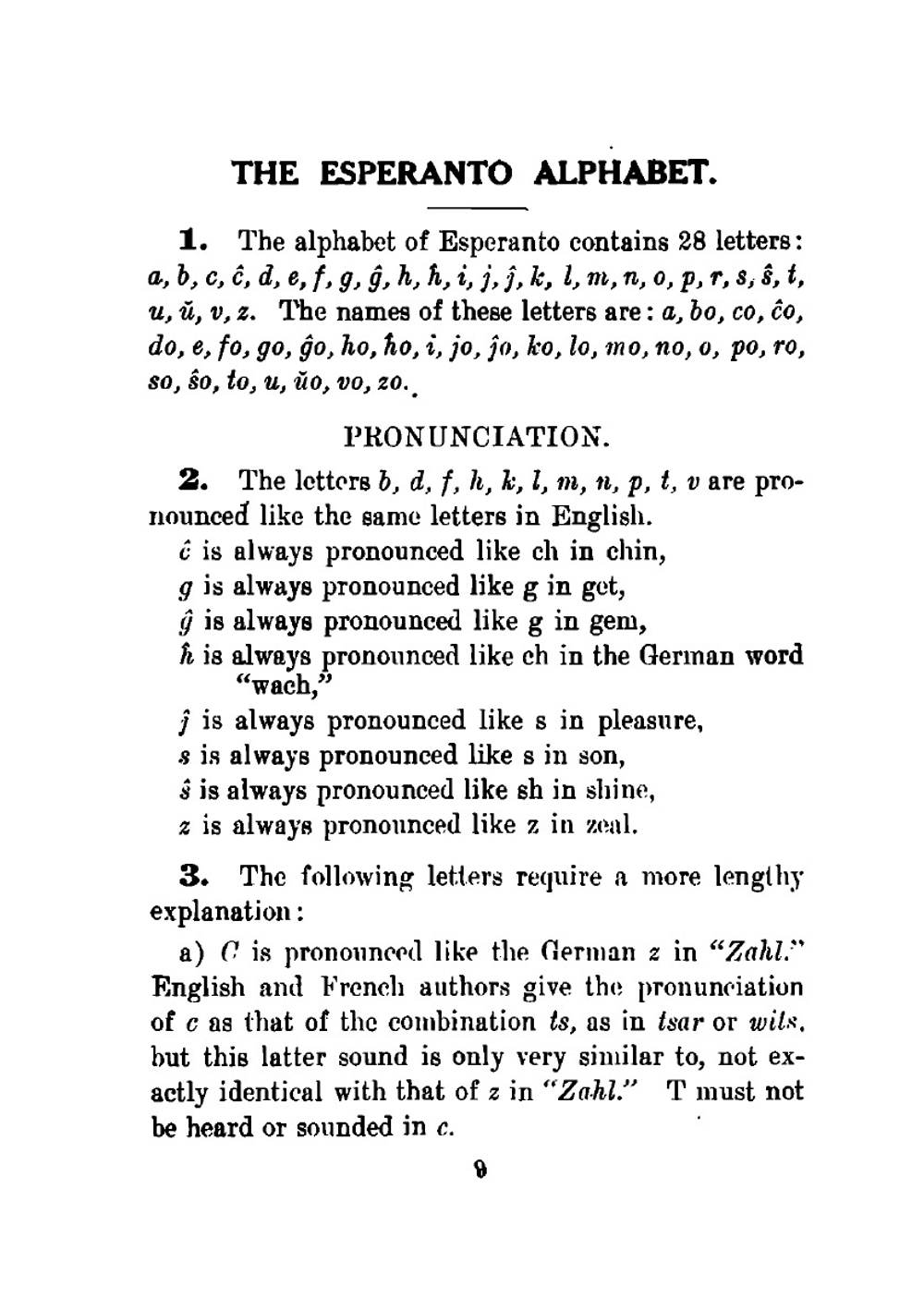 Practical and Theoretical Esperanto | Max Talmey