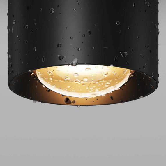 Потолочный светильник Maytoni Outdoor O498CL-L7B3K