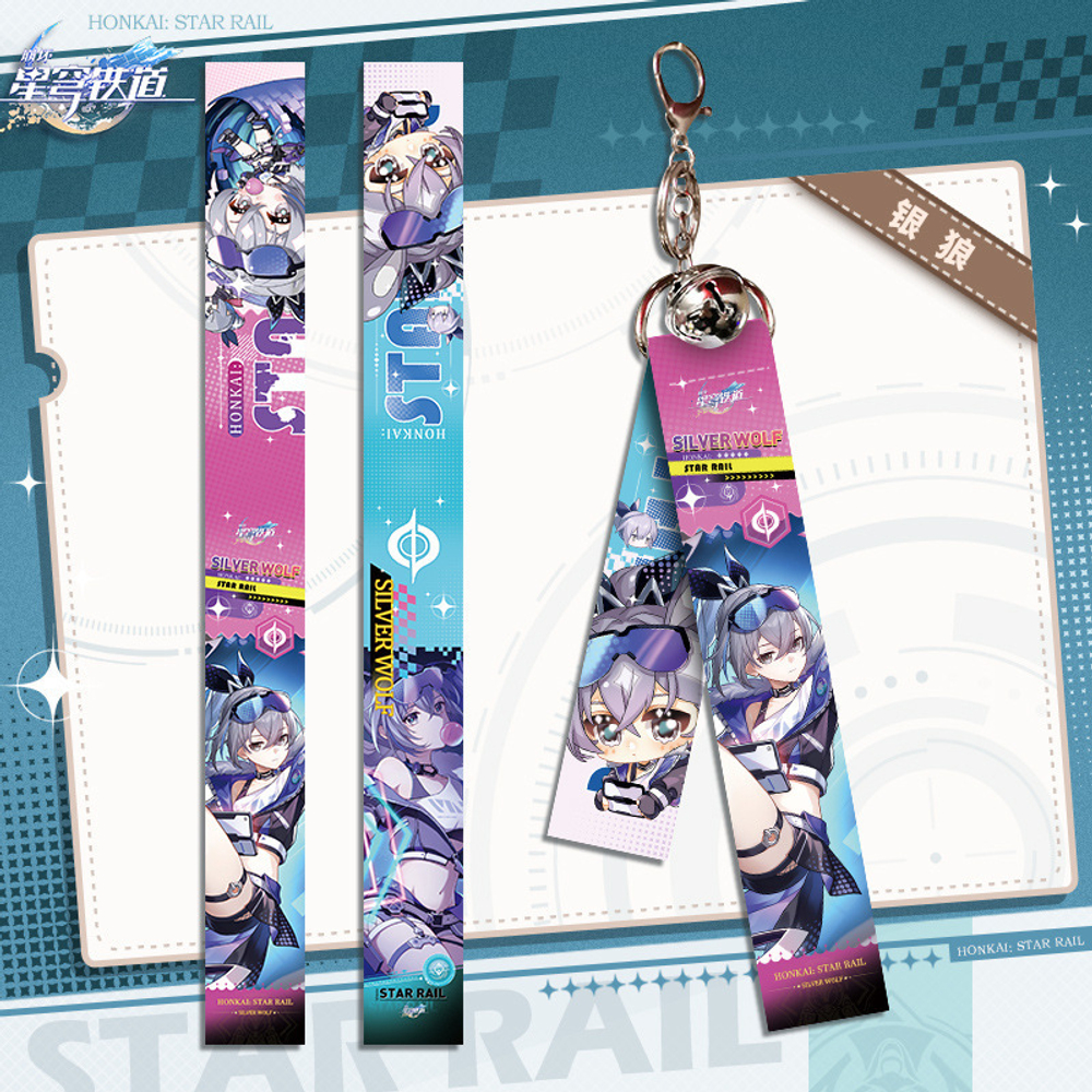 Тканевый брелок "Хонкай Стар Рейл / Honkai: Star Rail" v2