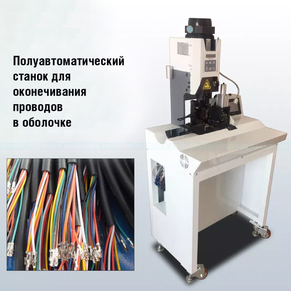 MIR-RZ-PRS-CHL -100 полуавтоматический автоматический станок для обработки шлейф-кабеля