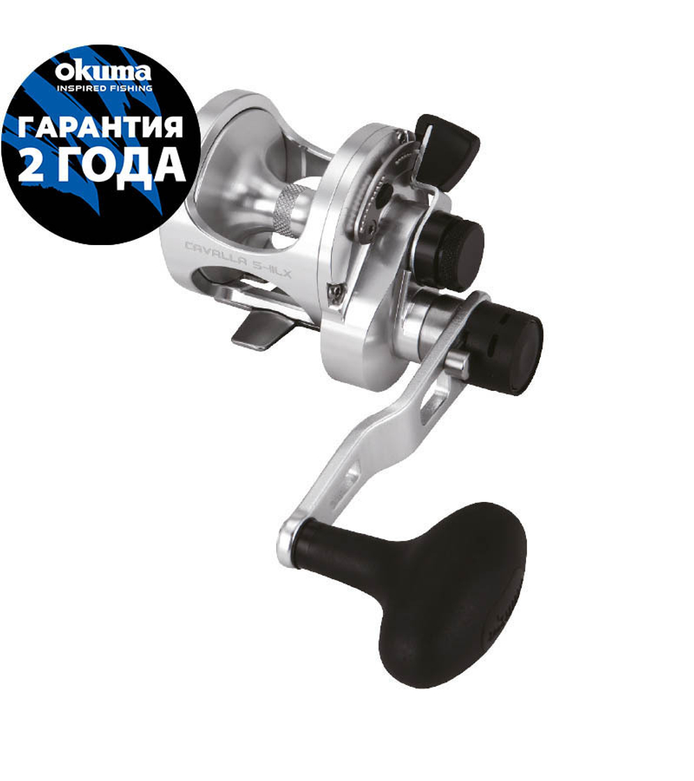 Катушка OKUMA Cavalla 5IILX Left Handed Two Speed Reels