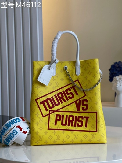 Louis Vuitton Carry It Tote