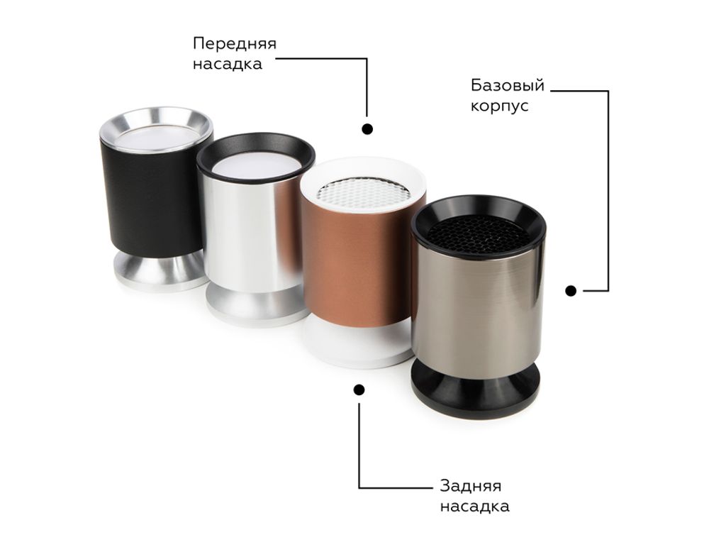 Ambrella Насадка передняя для корпуса светильника с диаметром отверстия D60mm MR16 Насадки 60mm N6101