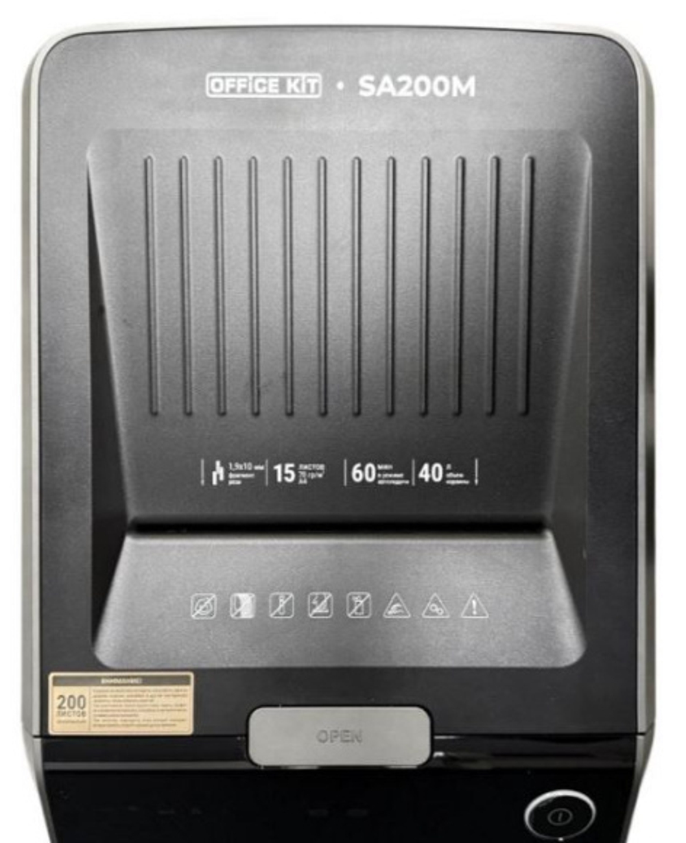 Уничтожитель бумаг Office Kit SA200M 1,9x10