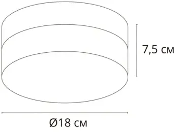 Потолочный светильник 1*E27 A6047PL-1BK черный Aqua-Tablet LED Arte Lamp